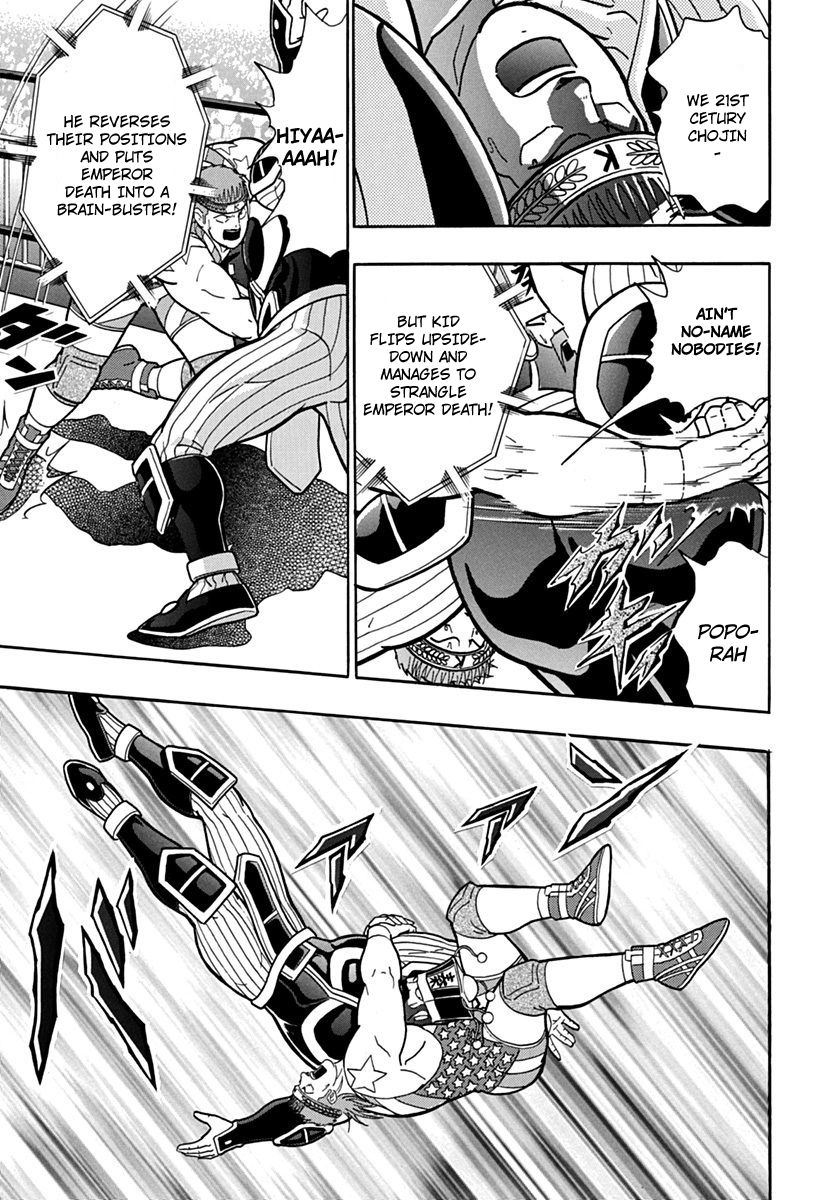 Kinnikuman Nisei chapter 72 page 19