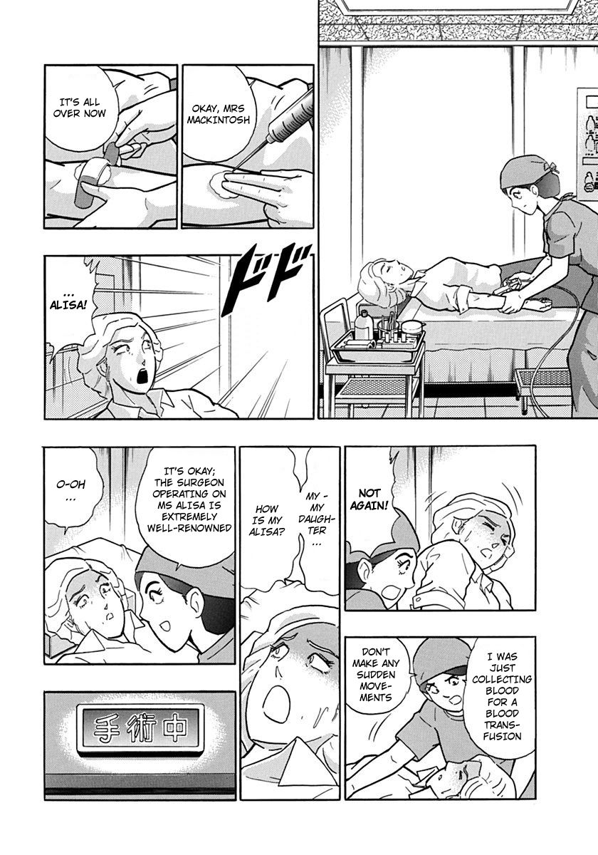 Kinnikuman Nisei chapter 72 page 2