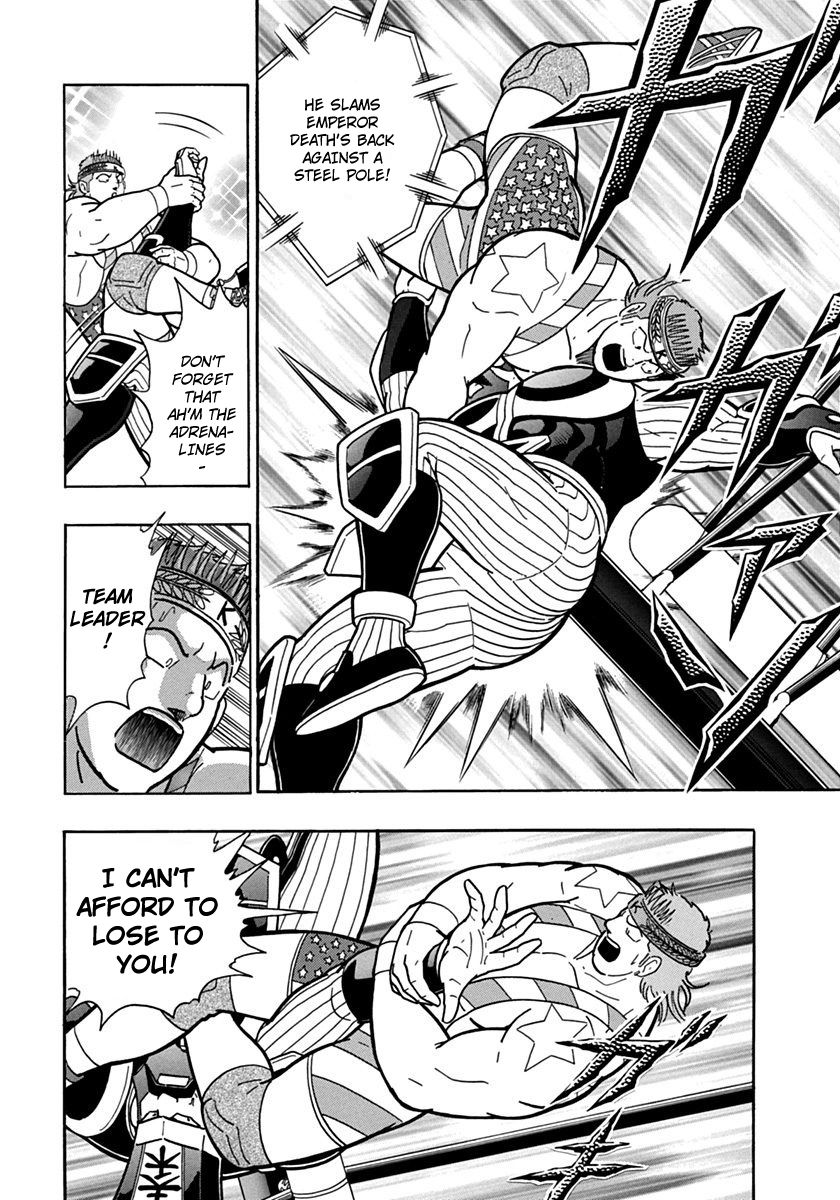 Kinnikuman Nisei chapter 72 page 20