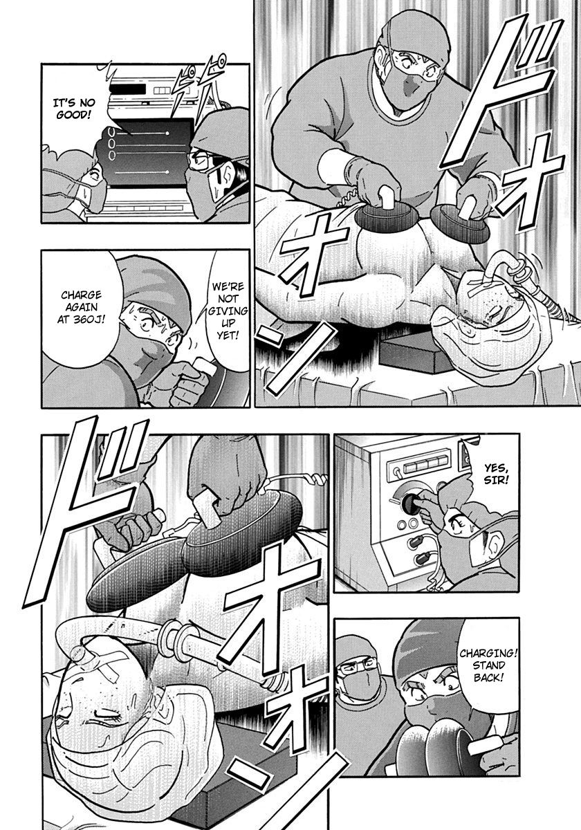 Kinnikuman Nisei chapter 72 page 4