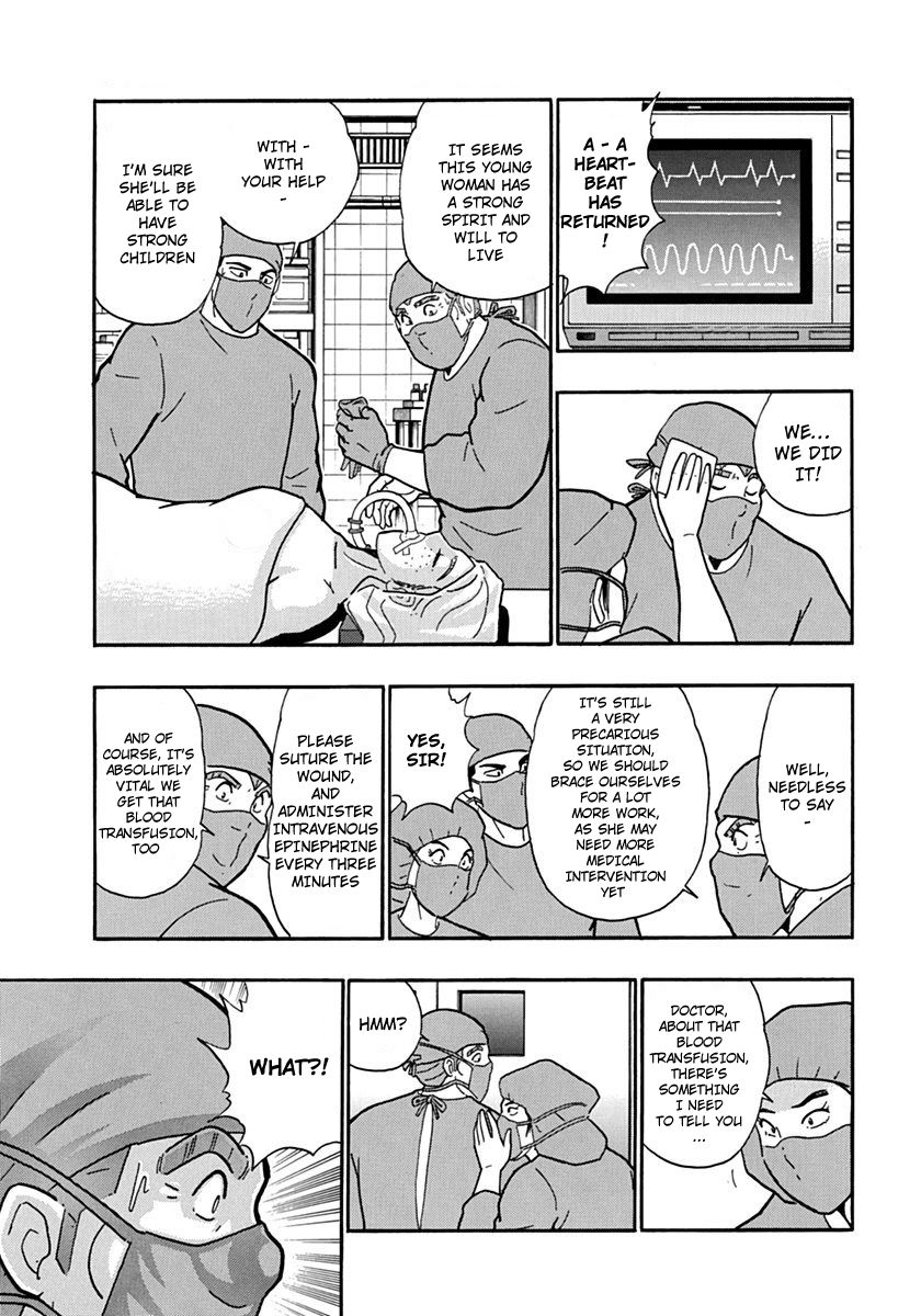 Kinnikuman Nisei chapter 72 page 5