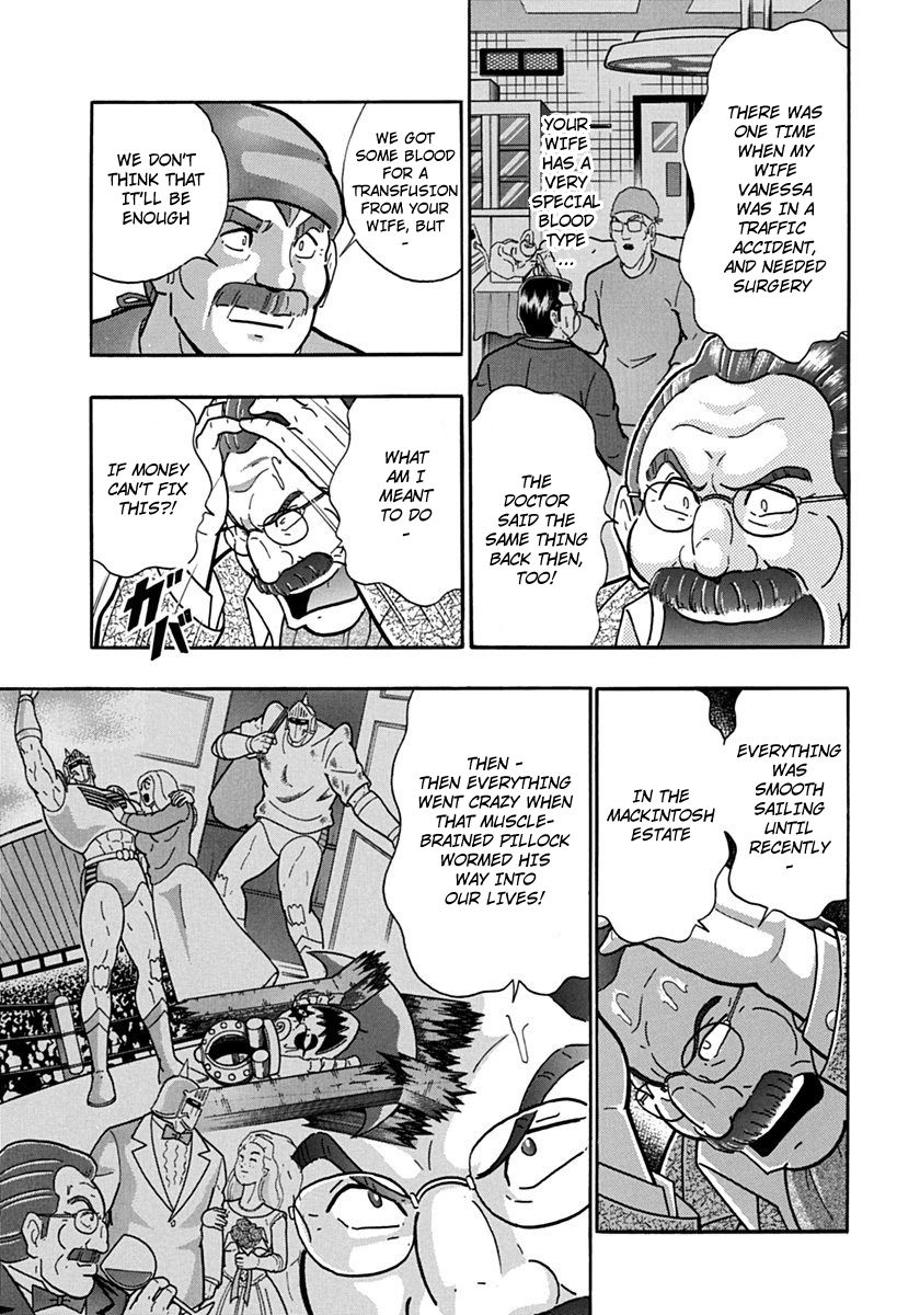 Kinnikuman Nisei chapter 72 page 9