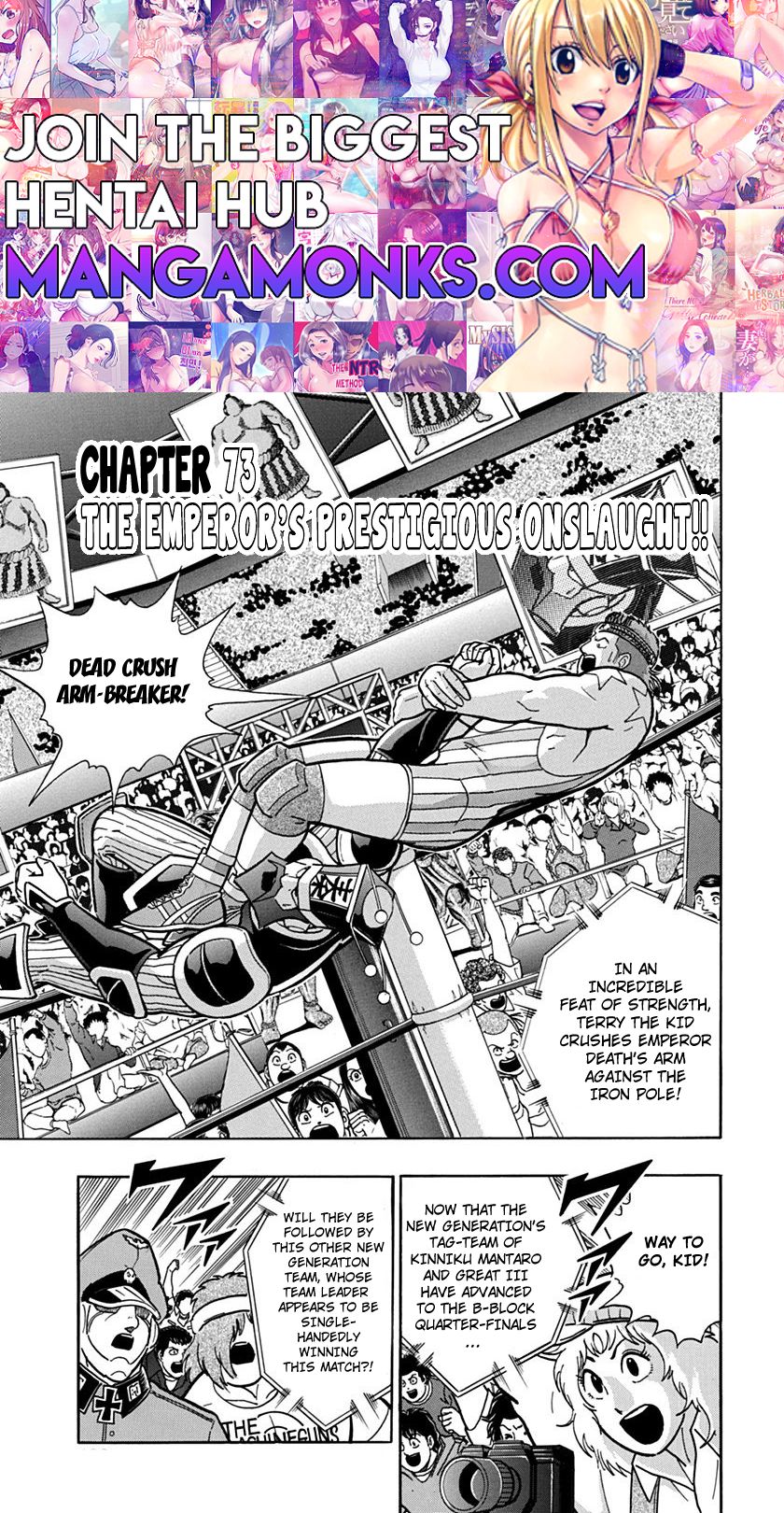 Kinnikuman Nisei chapter 73 page 1