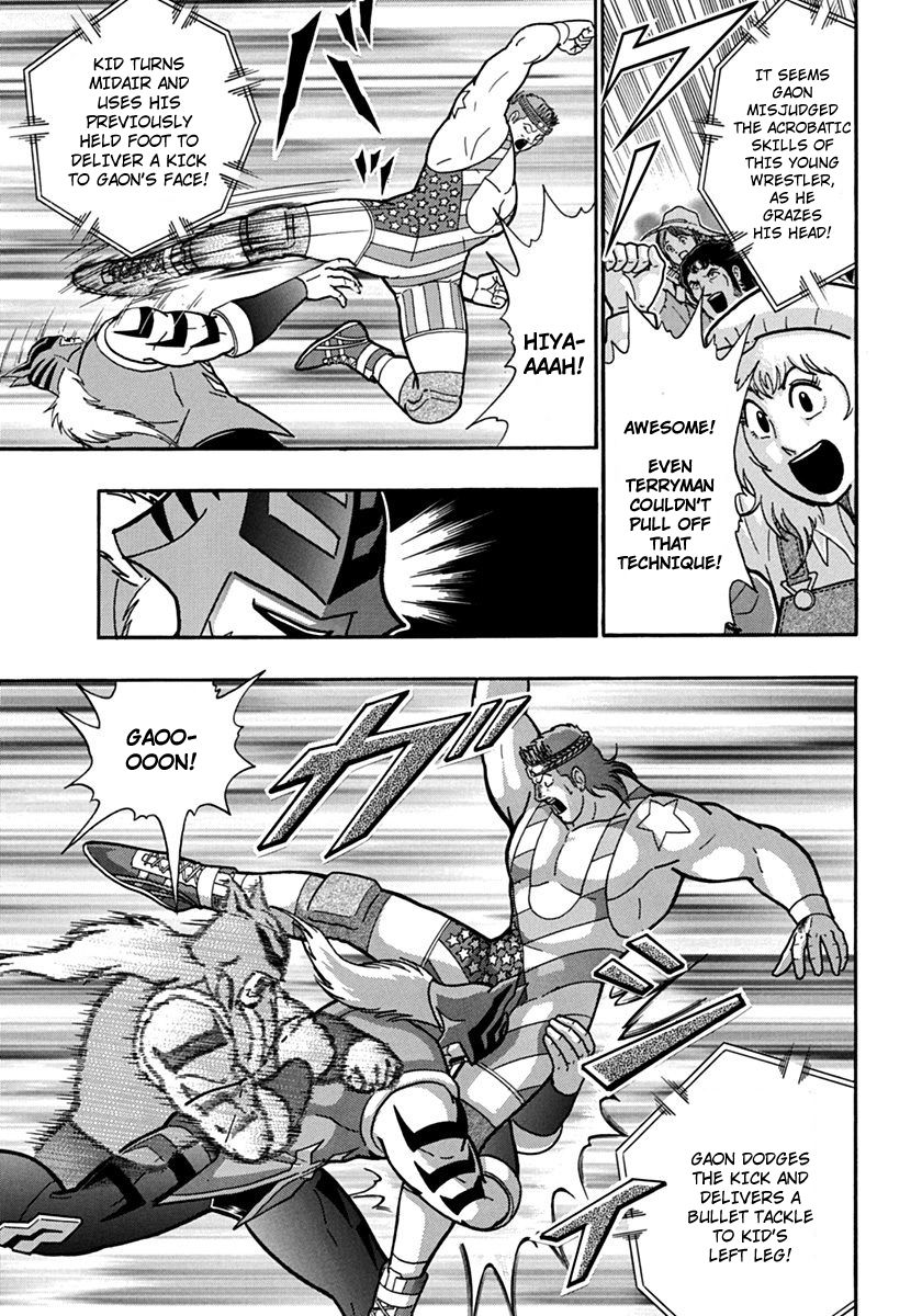 Kinnikuman Nisei chapter 73 page 11