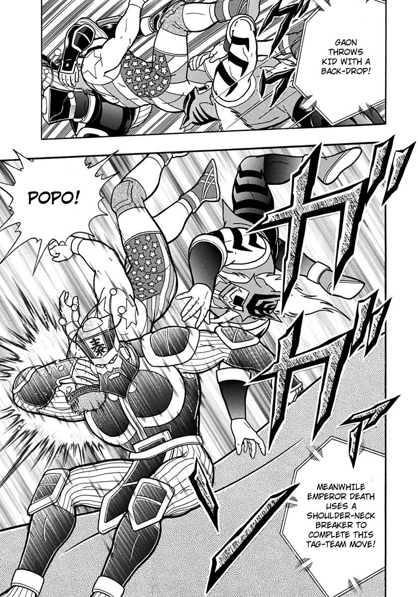 Kinnikuman Nisei chapter 73 page 13