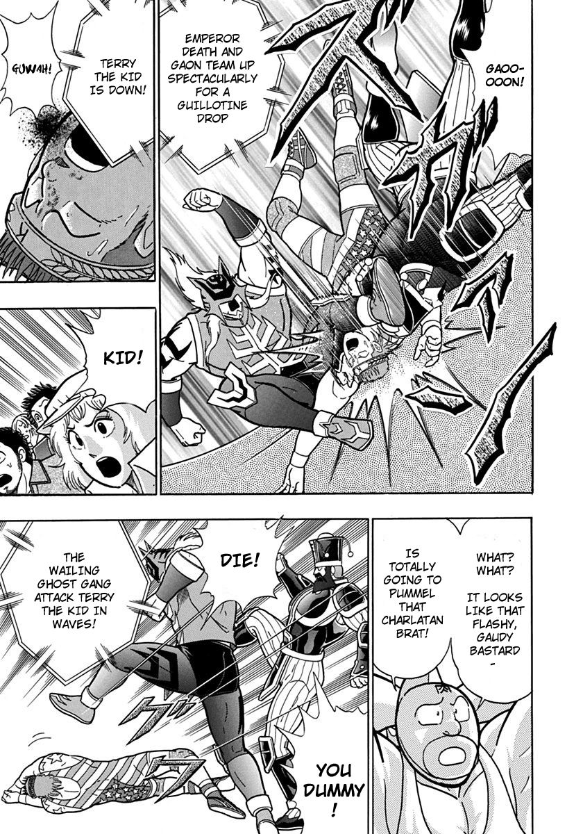 Kinnikuman Nisei chapter 73 page 15