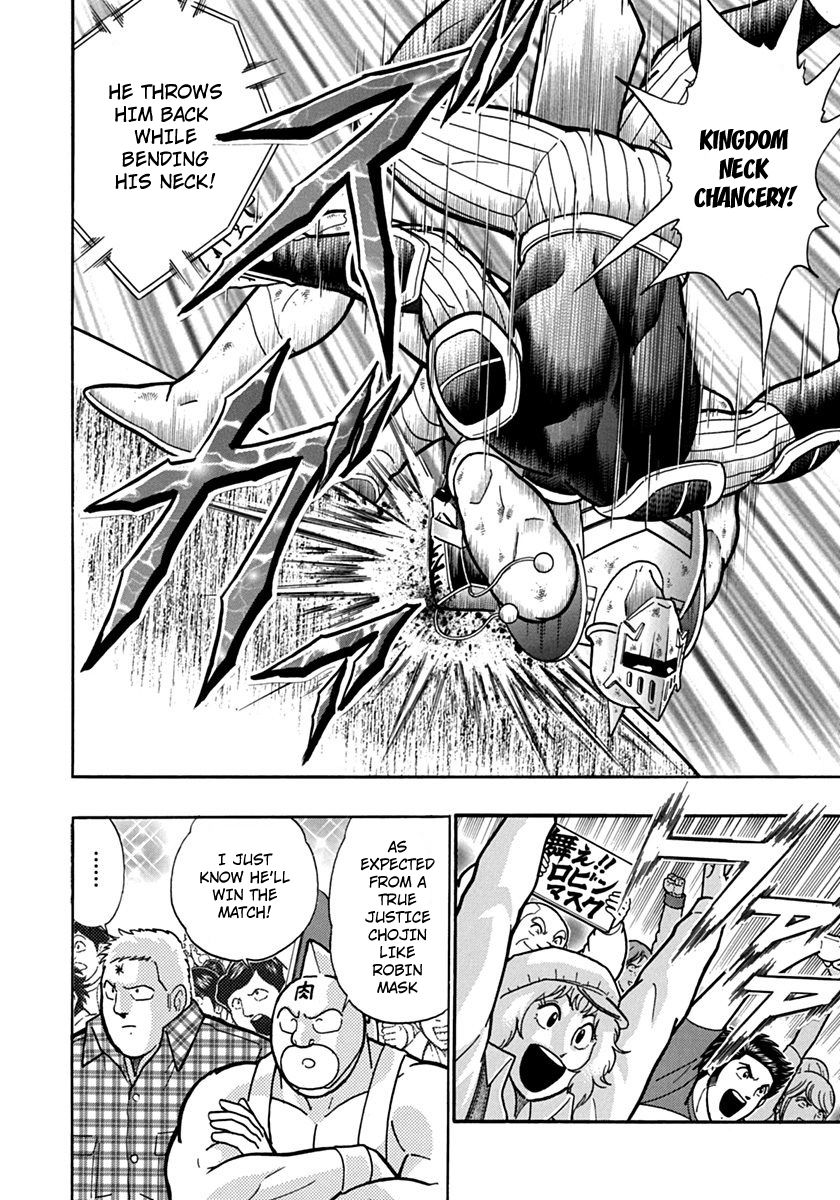 Kinnikuman Nisei chapter 73 page 18