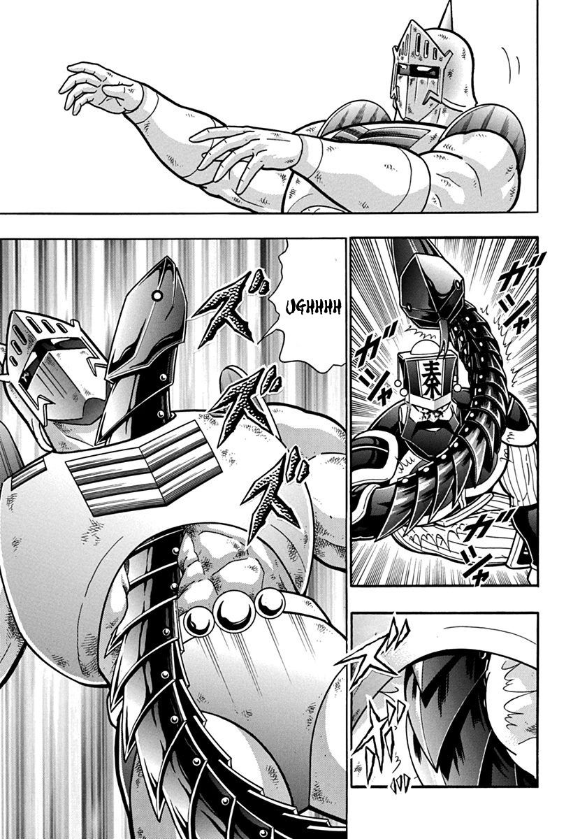 Kinnikuman Nisei chapter 73 page 19