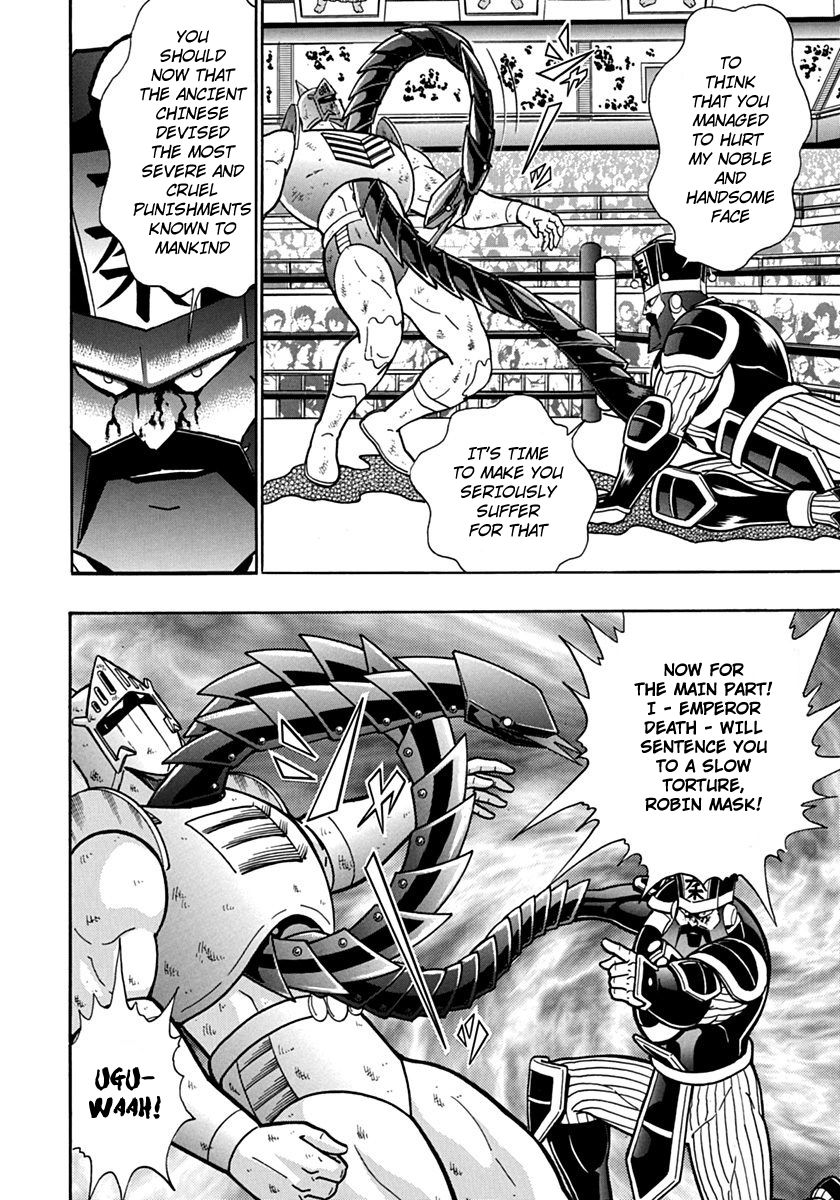 Kinnikuman Nisei chapter 73 page 20