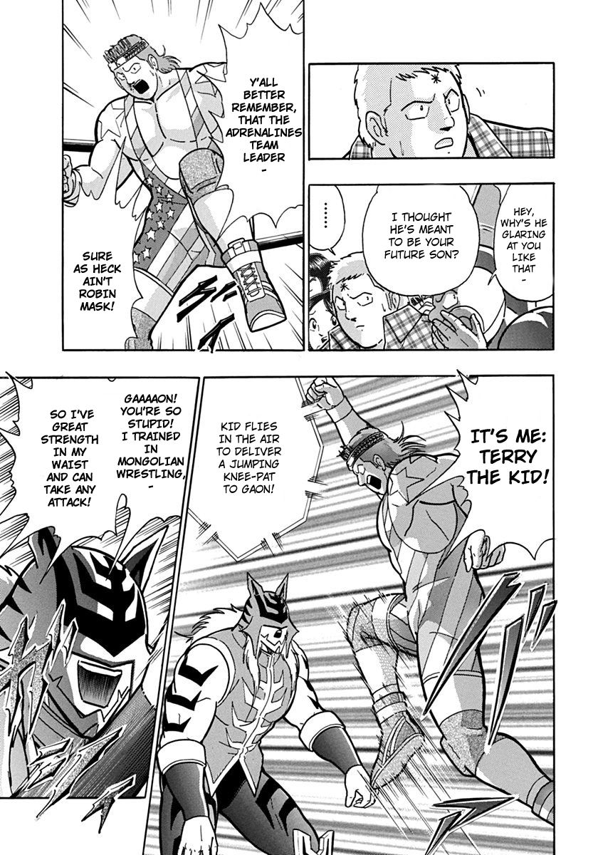 Kinnikuman Nisei chapter 73 page 9