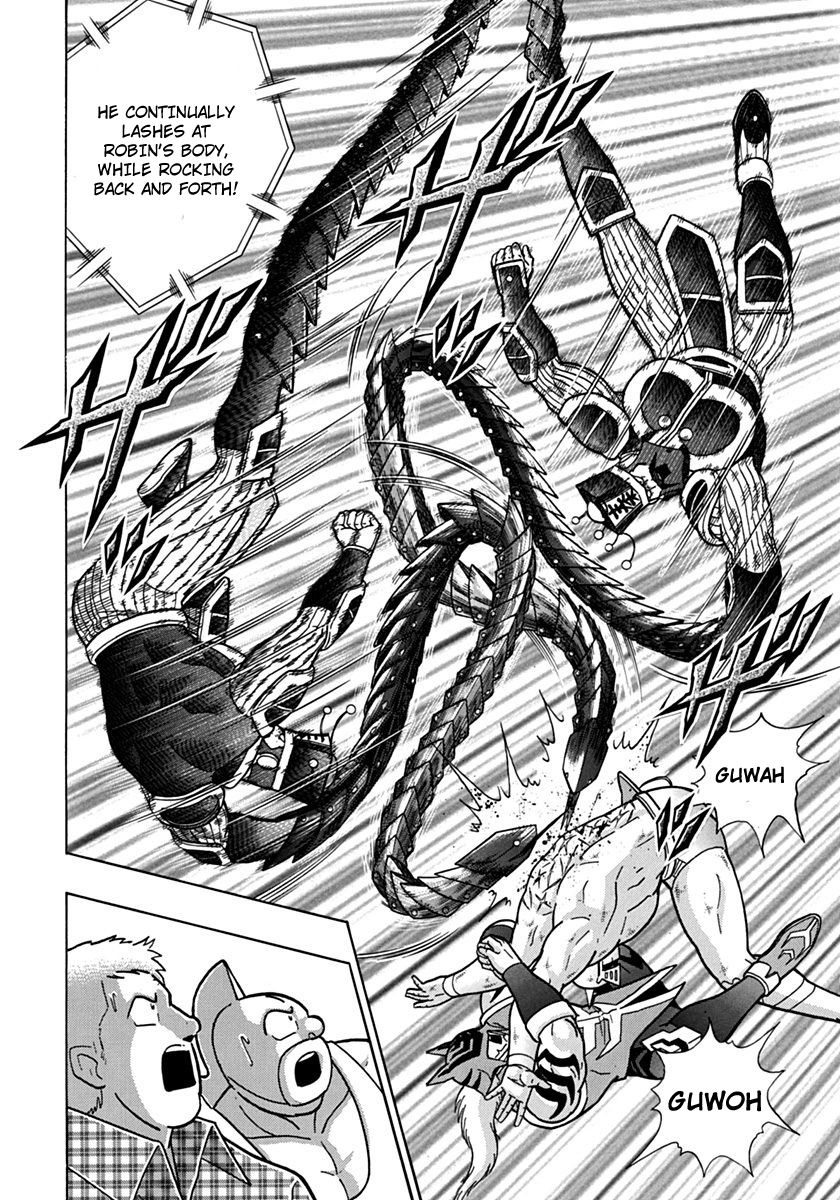 Kinnikuman Nisei chapter 74 page 18