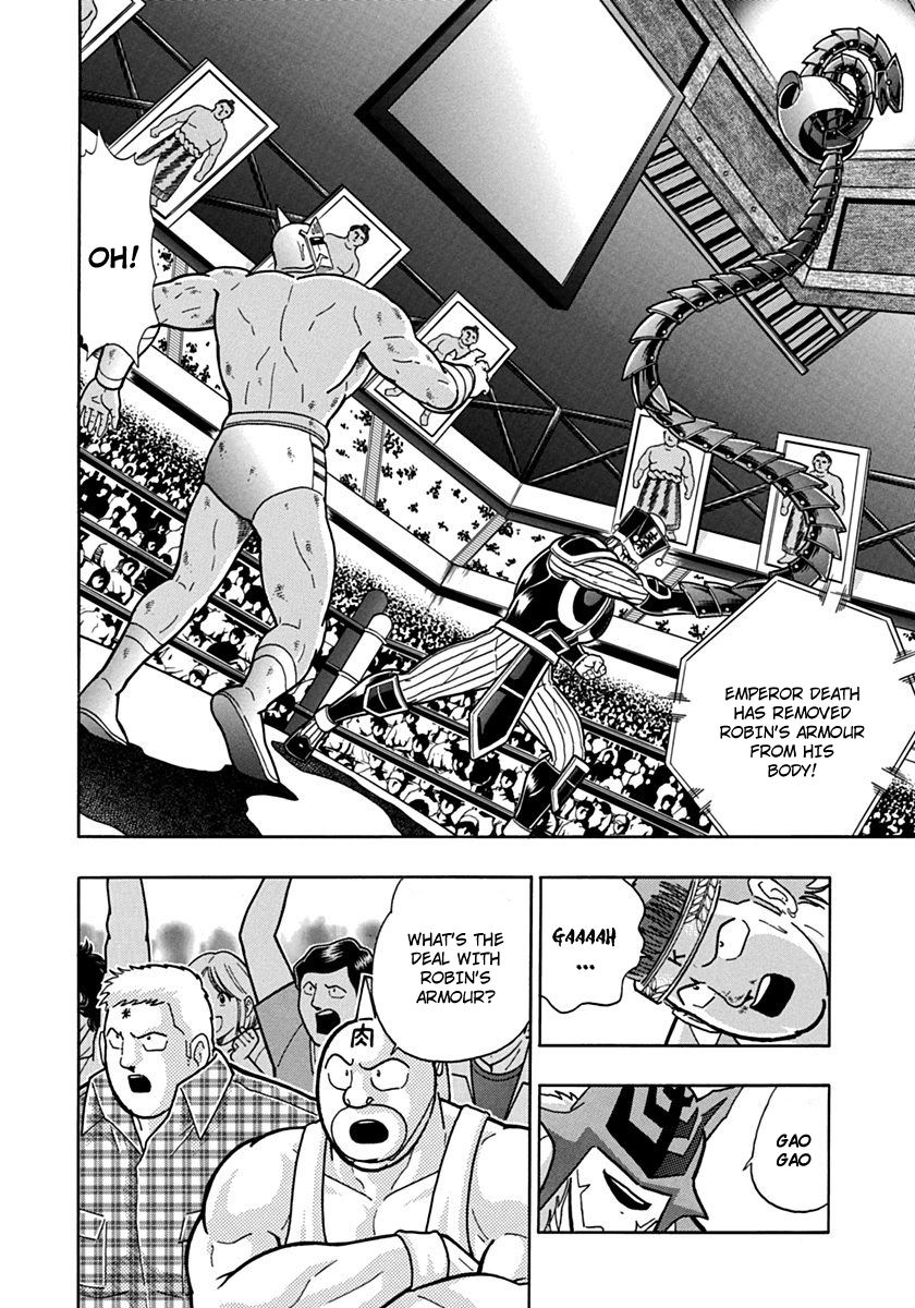 Kinnikuman Nisei chapter 74 page 2