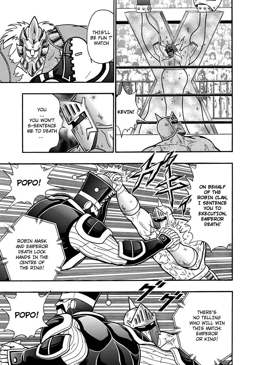 Kinnikuman Nisei chapter 74 page 5