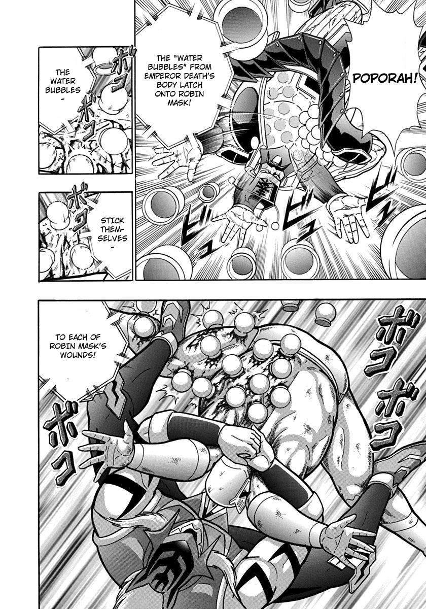 Kinnikuman Nisei chapter 75 page 10