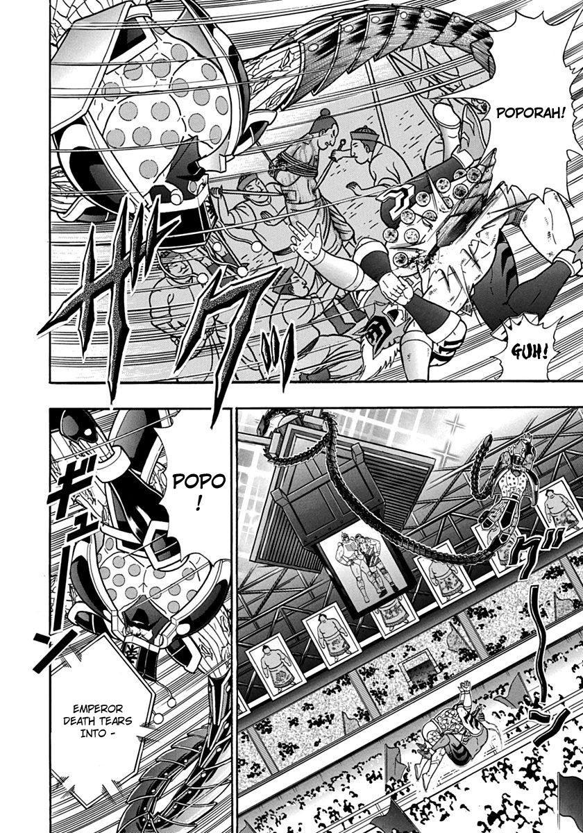 Kinnikuman Nisei chapter 75 page 12