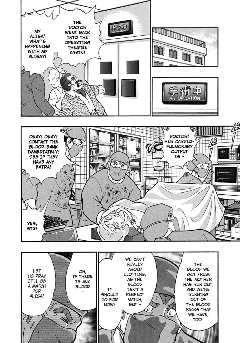 Kinnikuman Nisei chapter 75 page 16