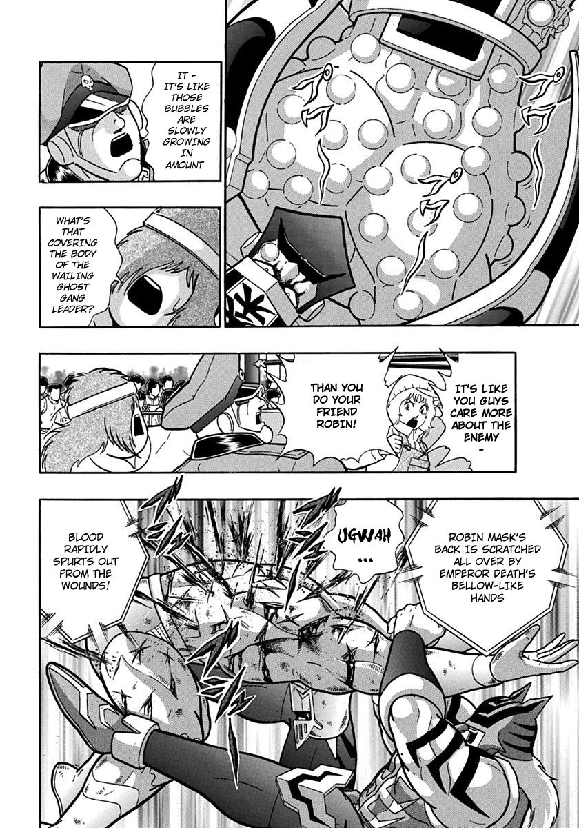 Kinnikuman Nisei chapter 75 page 2