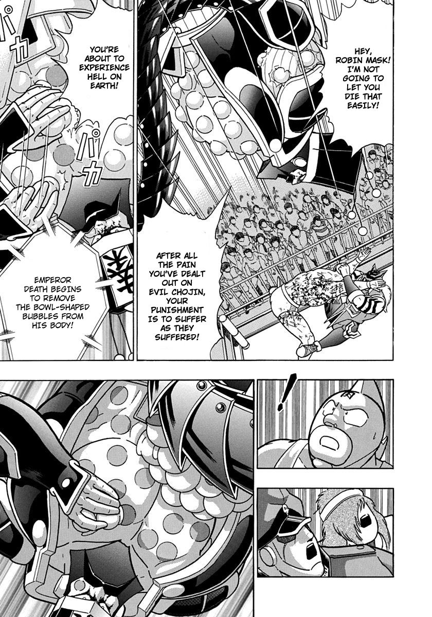 Kinnikuman Nisei chapter 75 page 9