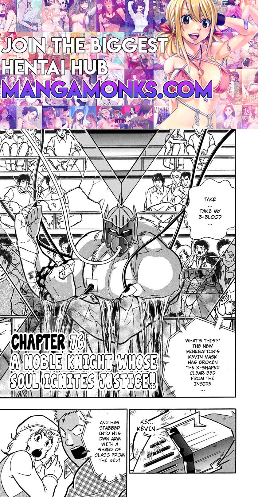 Kinnikuman Nisei chapter 76 page 1