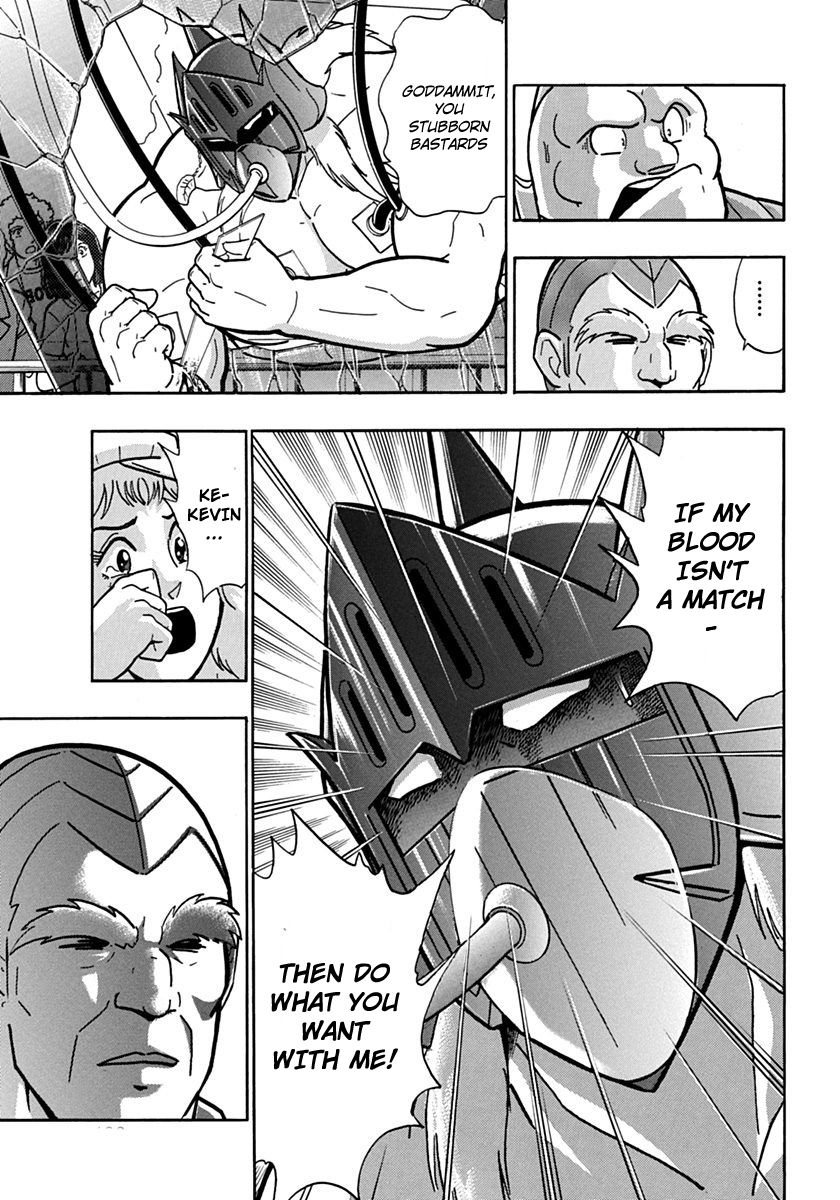 Kinnikuman Nisei chapter 76 page 11