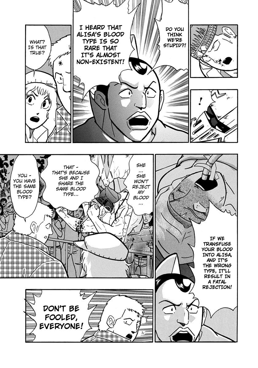 Kinnikuman Nisei chapter 76 page 7