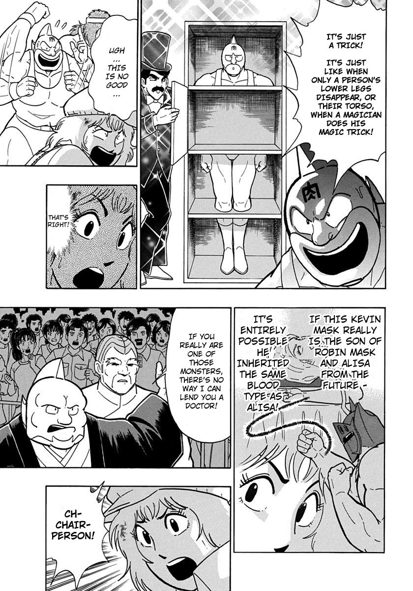 Kinnikuman Nisei chapter 76 page 9