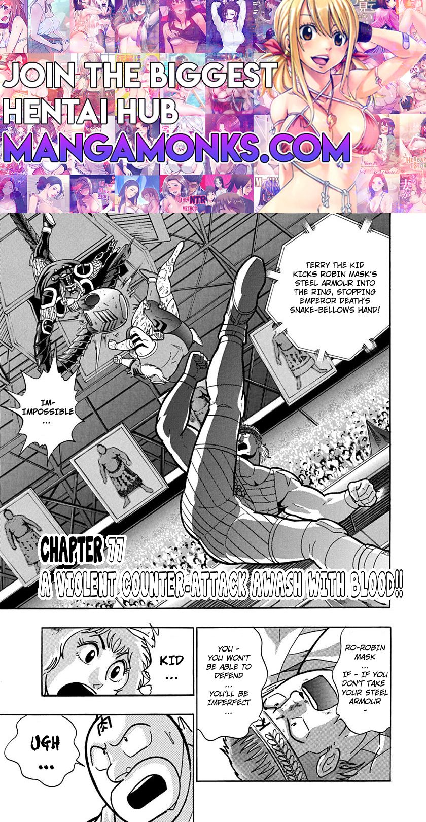 Kinnikuman Nisei chapter 77 page 1