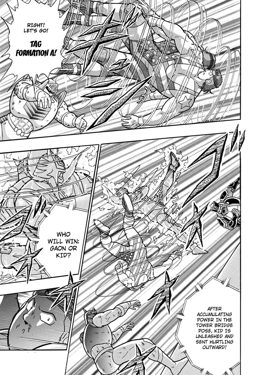 Kinnikuman Nisei chapter 77 page 17