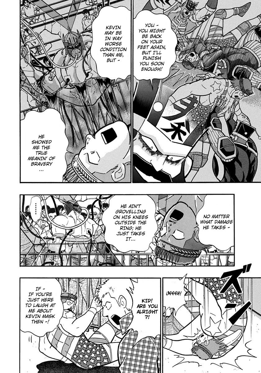 Kinnikuman Nisei chapter 77 page 2