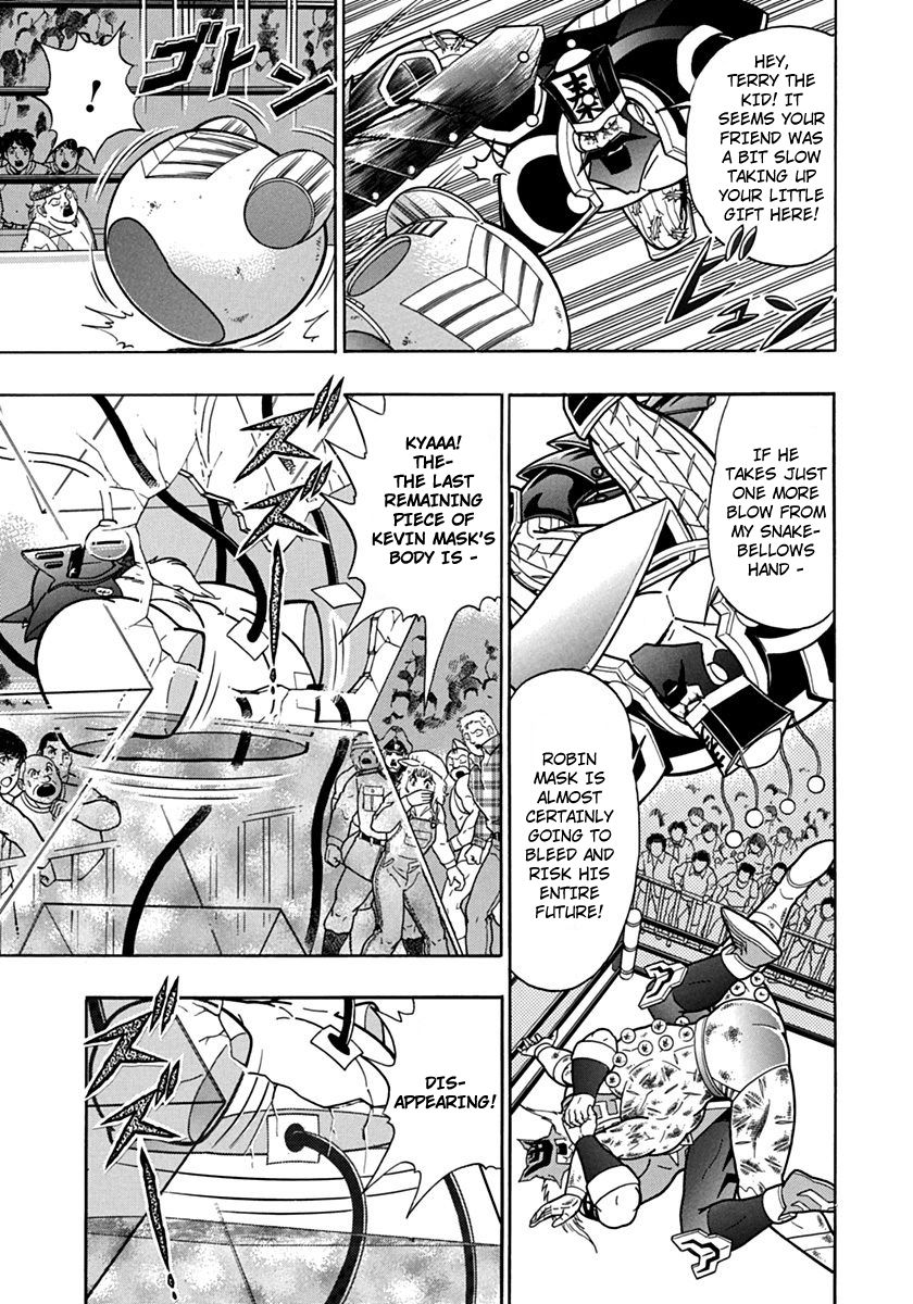 Kinnikuman Nisei chapter 77 page 3