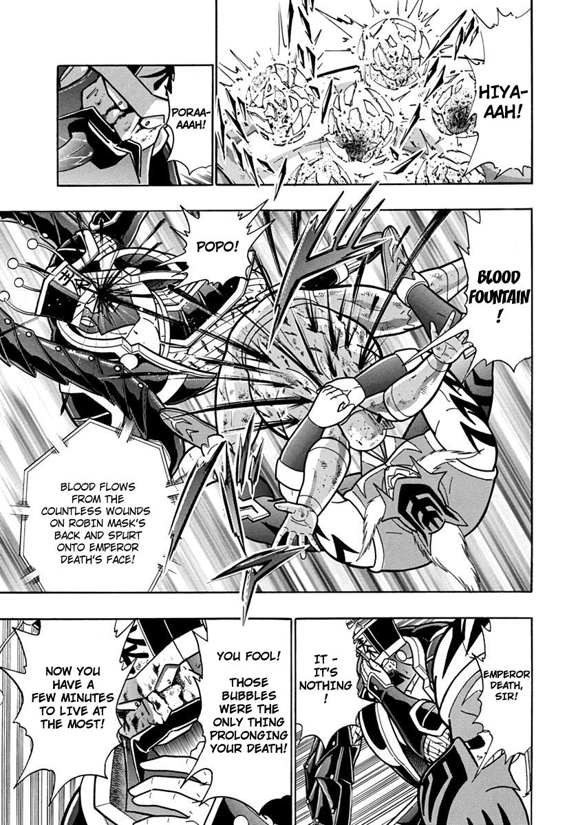 Kinnikuman Nisei chapter 77 page 5