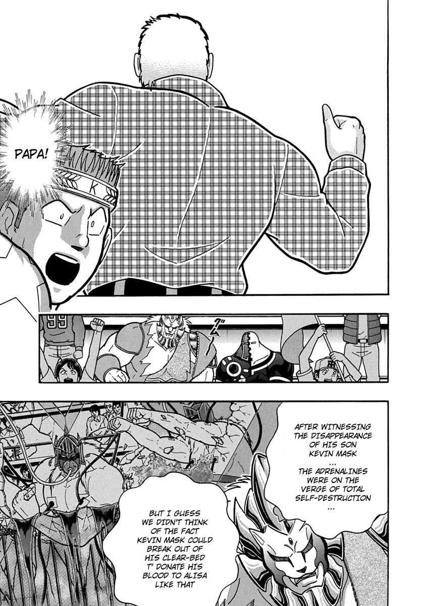 Kinnikuman Nisei chapter 78 page 13