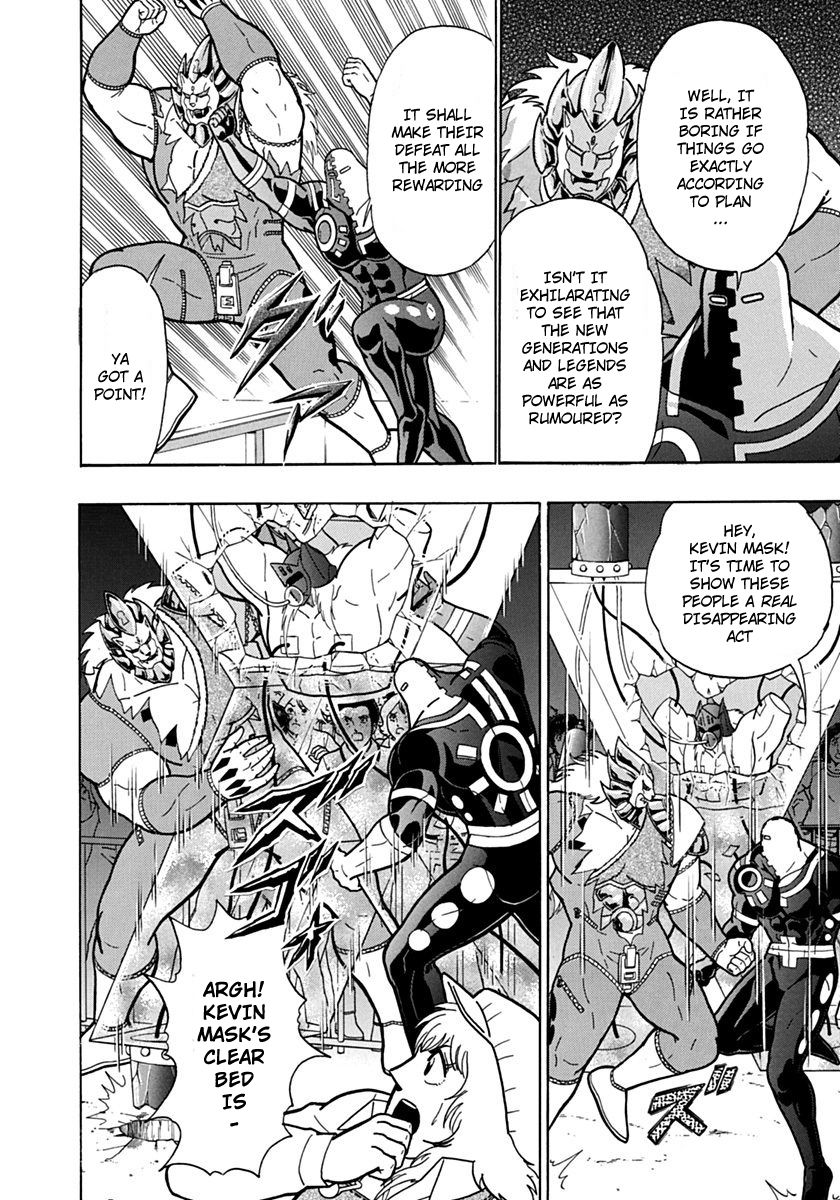 Kinnikuman Nisei chapter 78 page 14