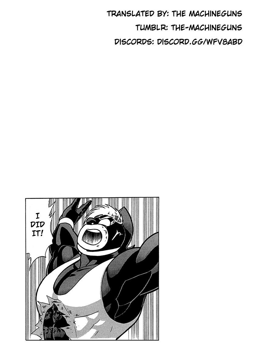 Kinnikuman Nisei chapter 78 page 21