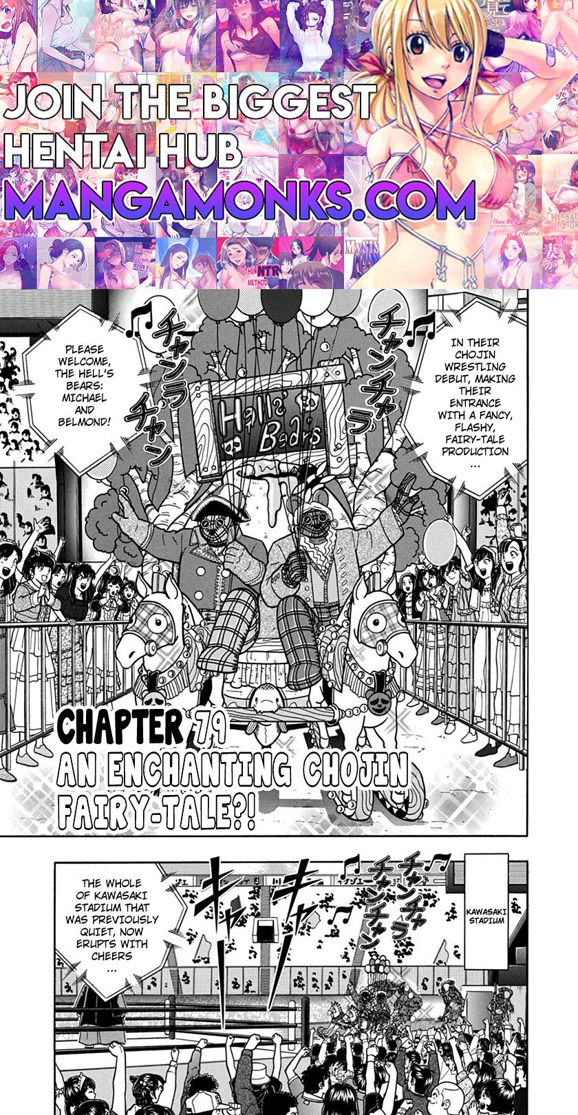 Kinnikuman Nisei chapter 79 page 1