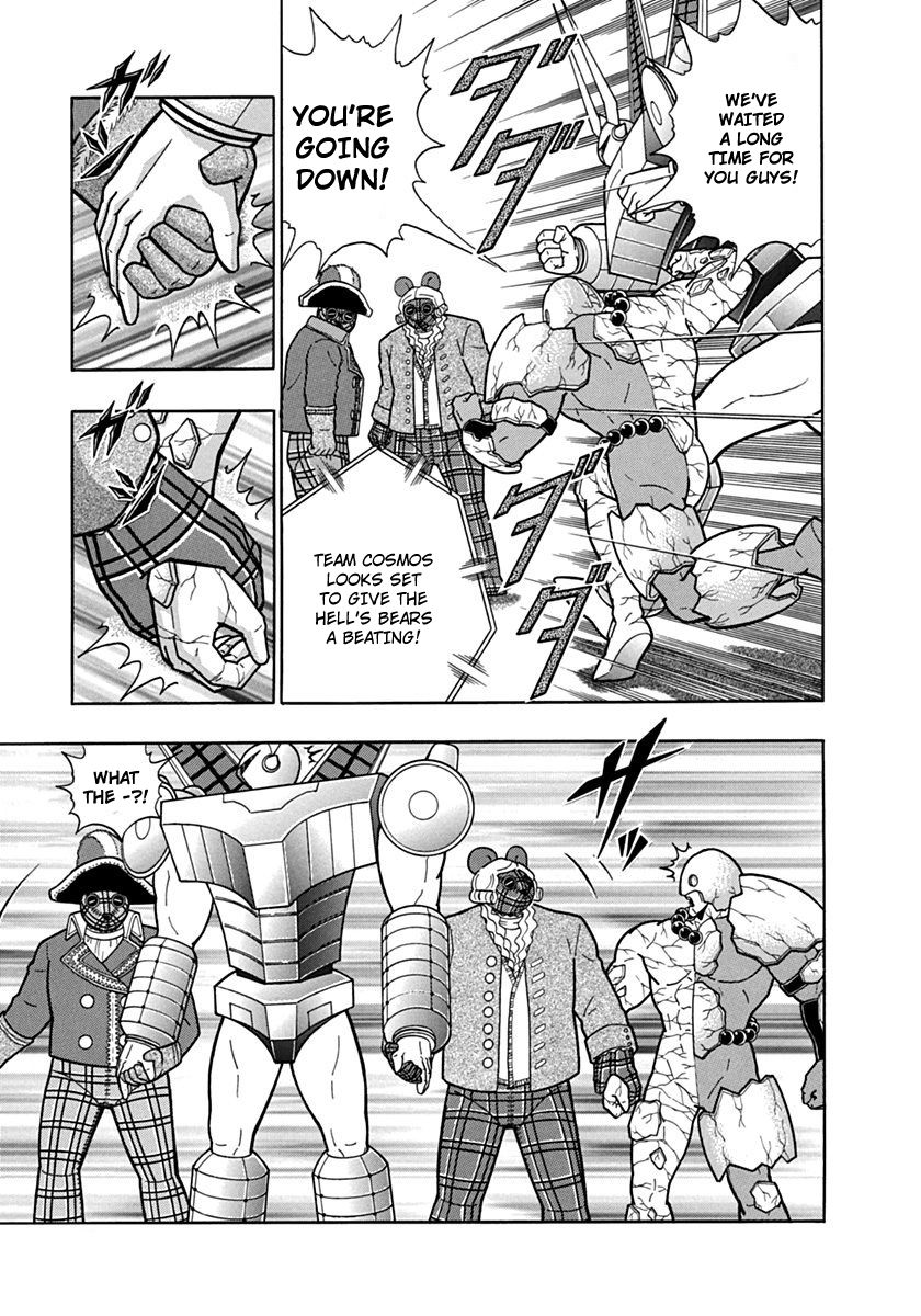 Kinnikuman Nisei chapter 79 page 11