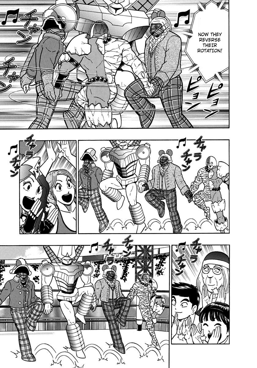 Kinnikuman Nisei chapter 79 page 13