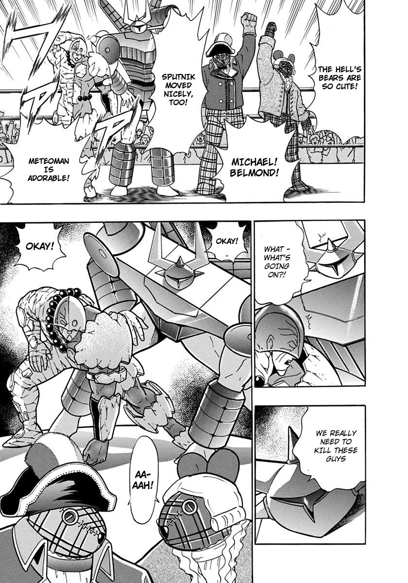 Kinnikuman Nisei chapter 79 page 15