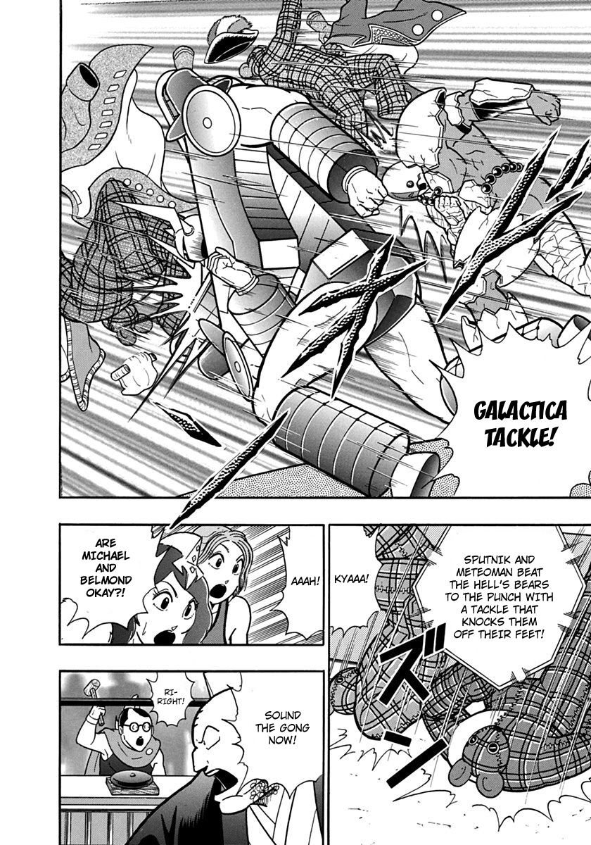 Kinnikuman Nisei chapter 79 page 16