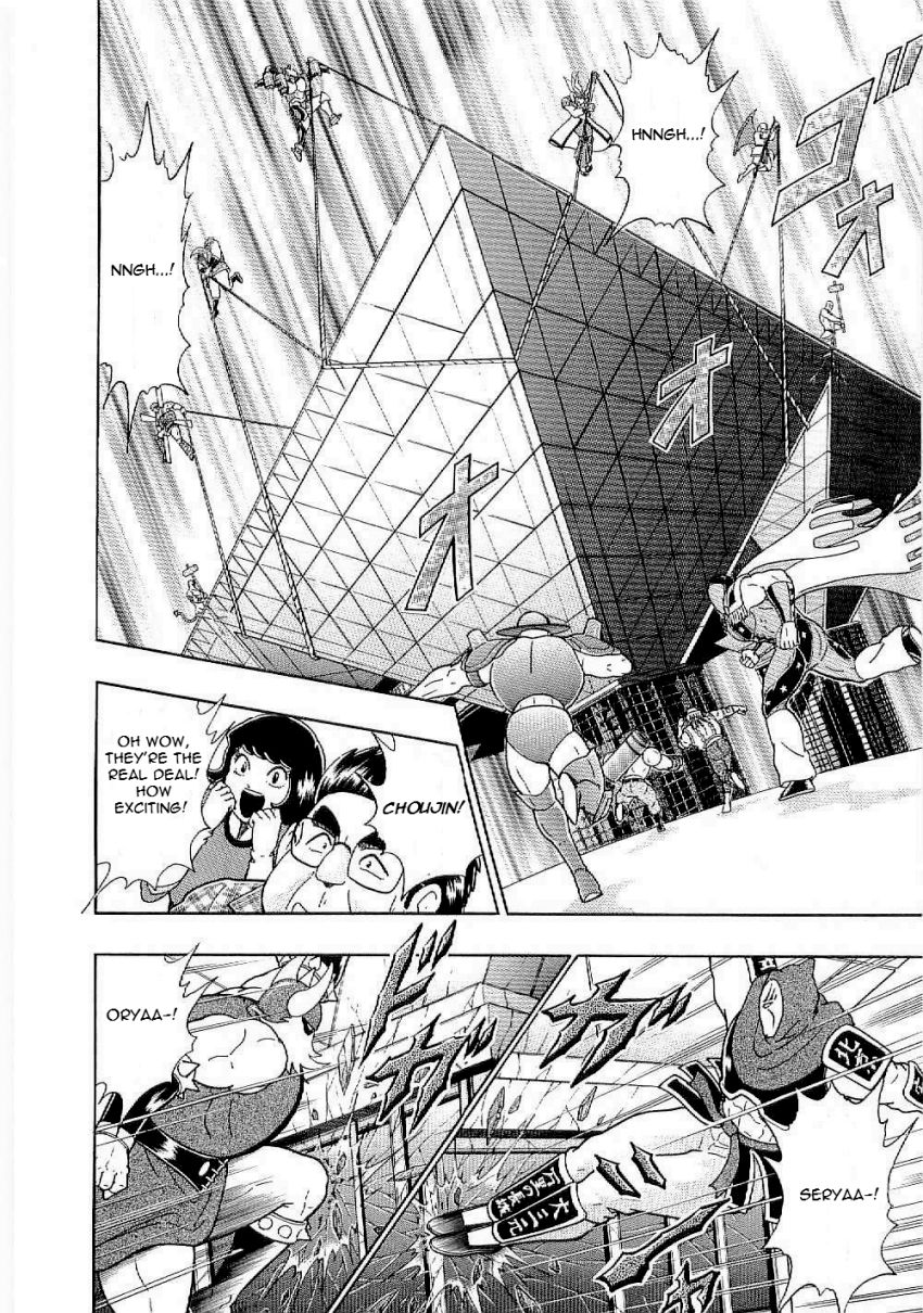 Kinnikuman Nisei chapter 8 page 10