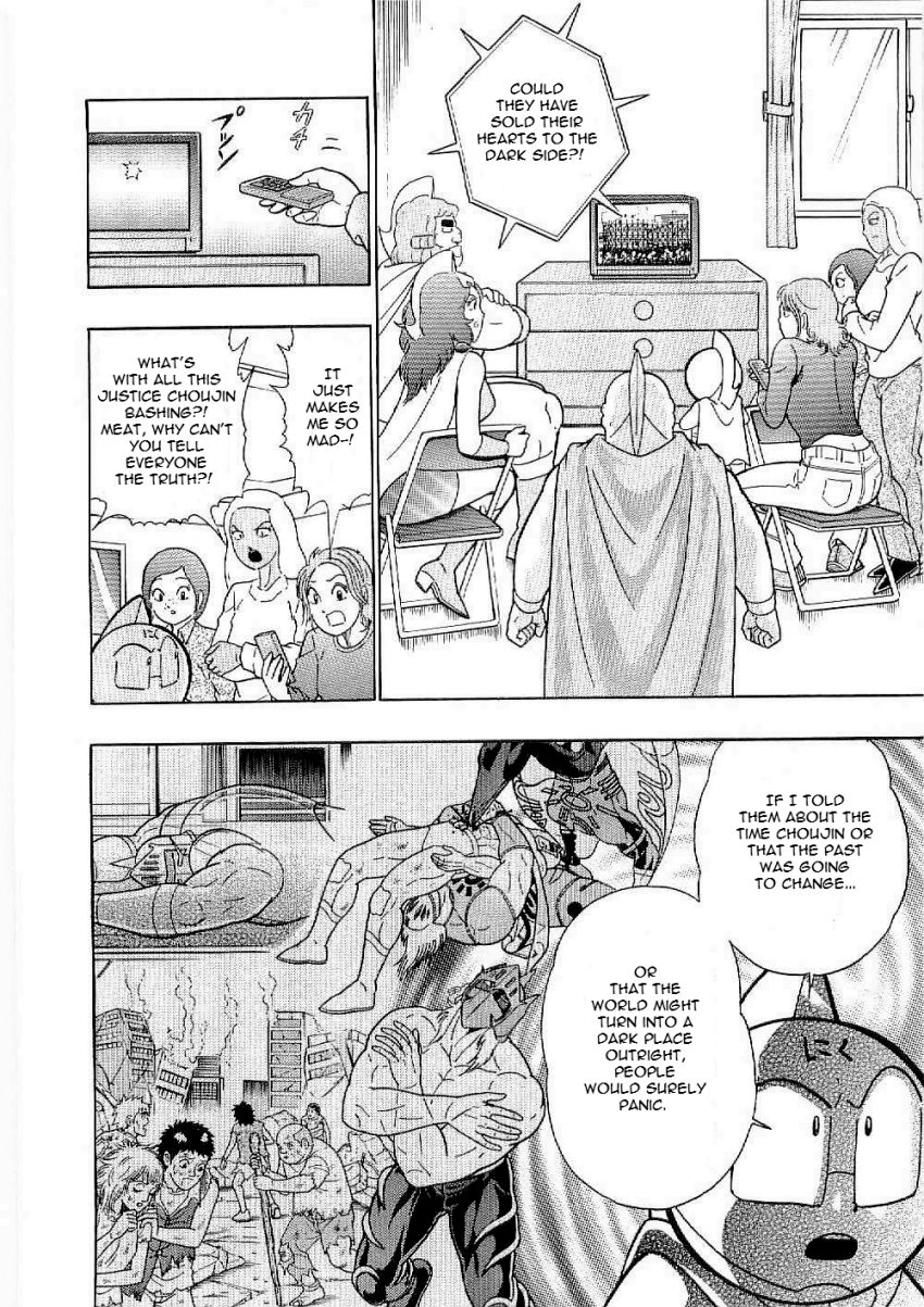 Kinnikuman Nisei chapter 8 page 16