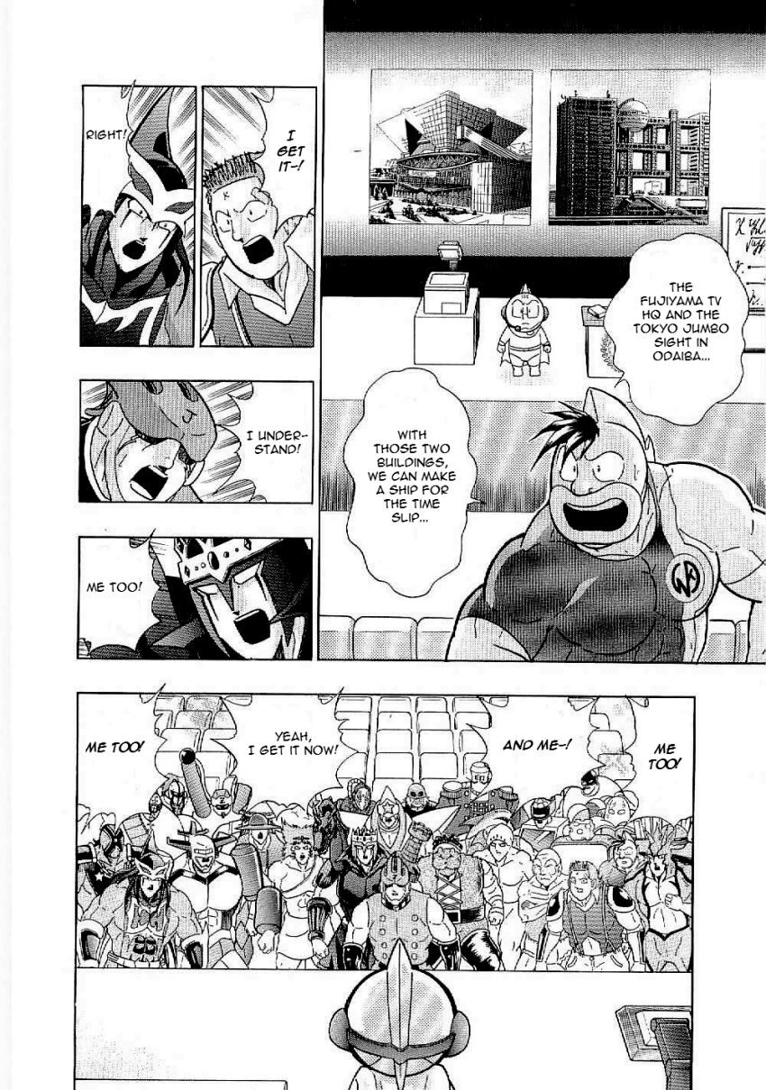Kinnikuman Nisei chapter 8 page 2