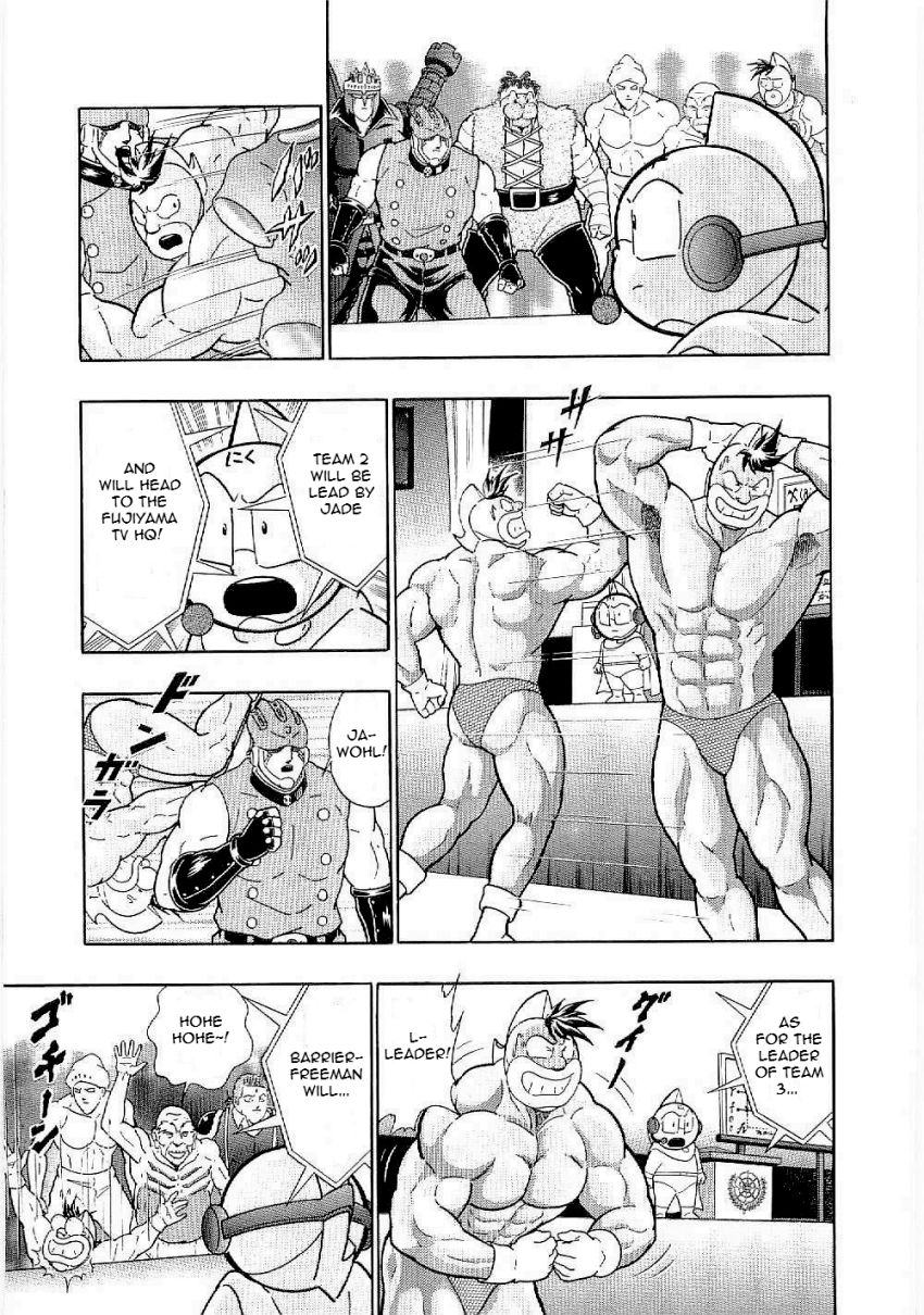 Kinnikuman Nisei chapter 8 page 5