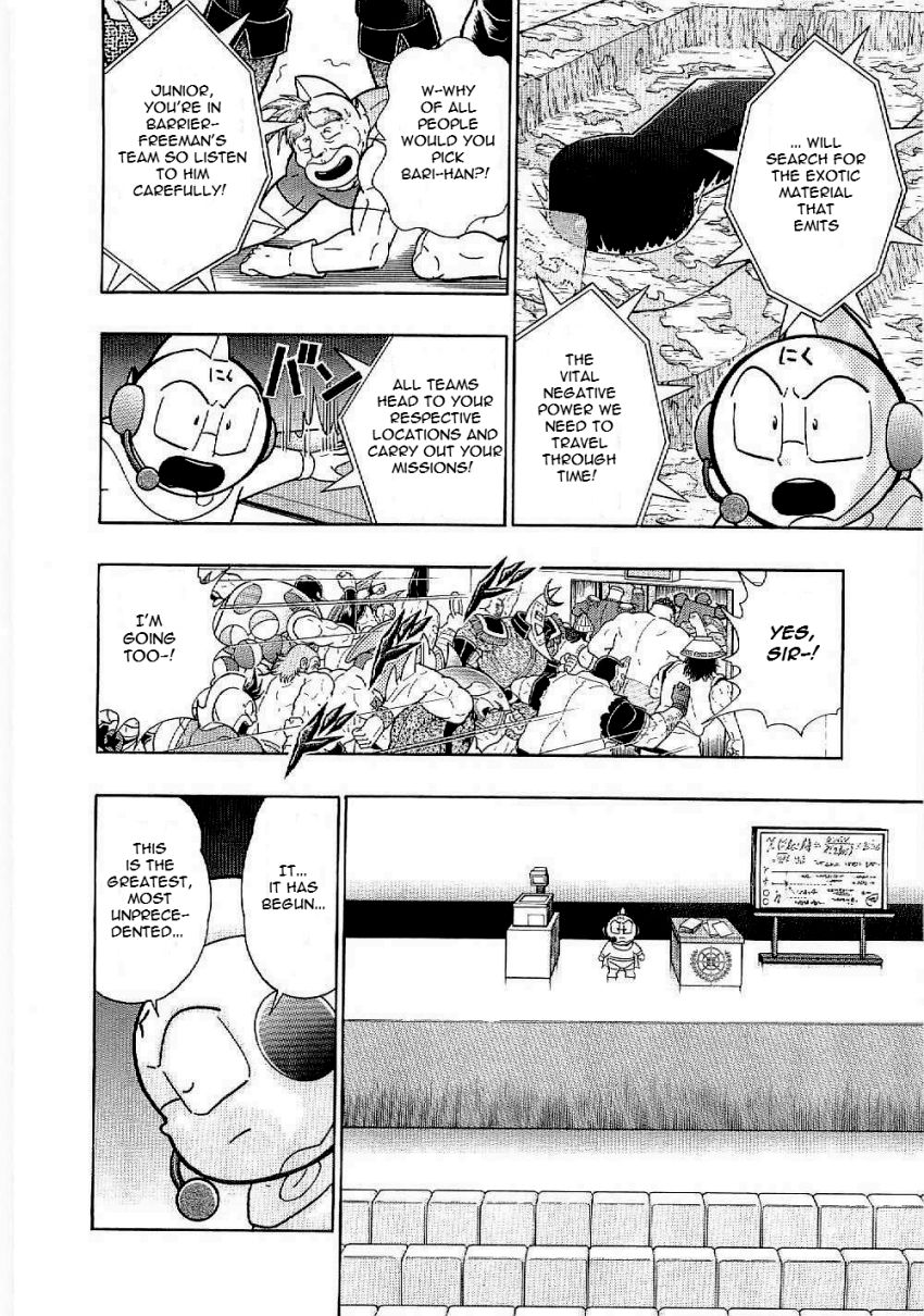 Kinnikuman Nisei chapter 8 page 6