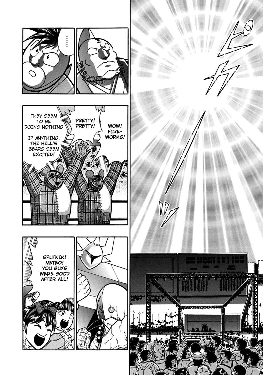 Kinnikuman Nisei chapter 80 page 16