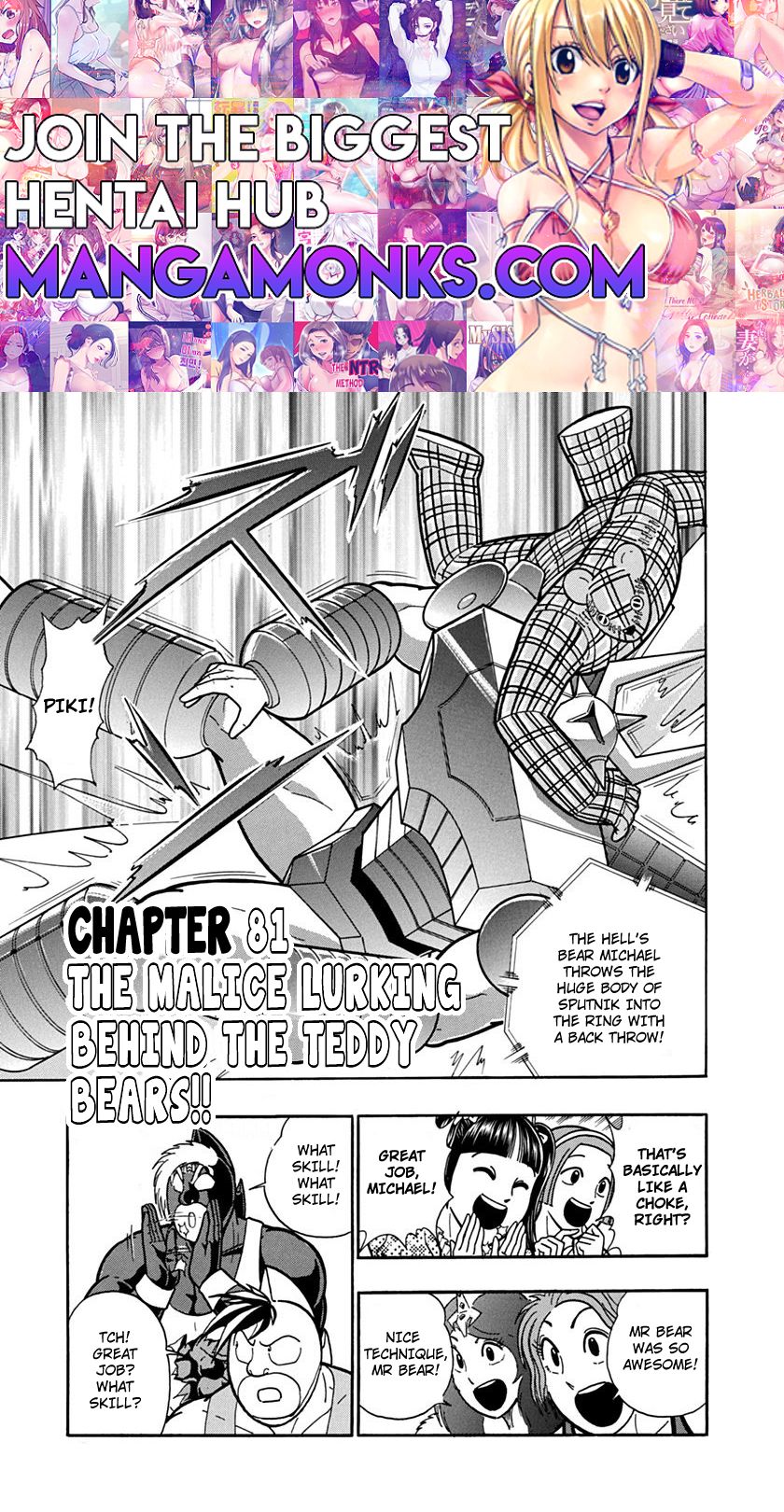 Kinnikuman Nisei chapter 81 page 1