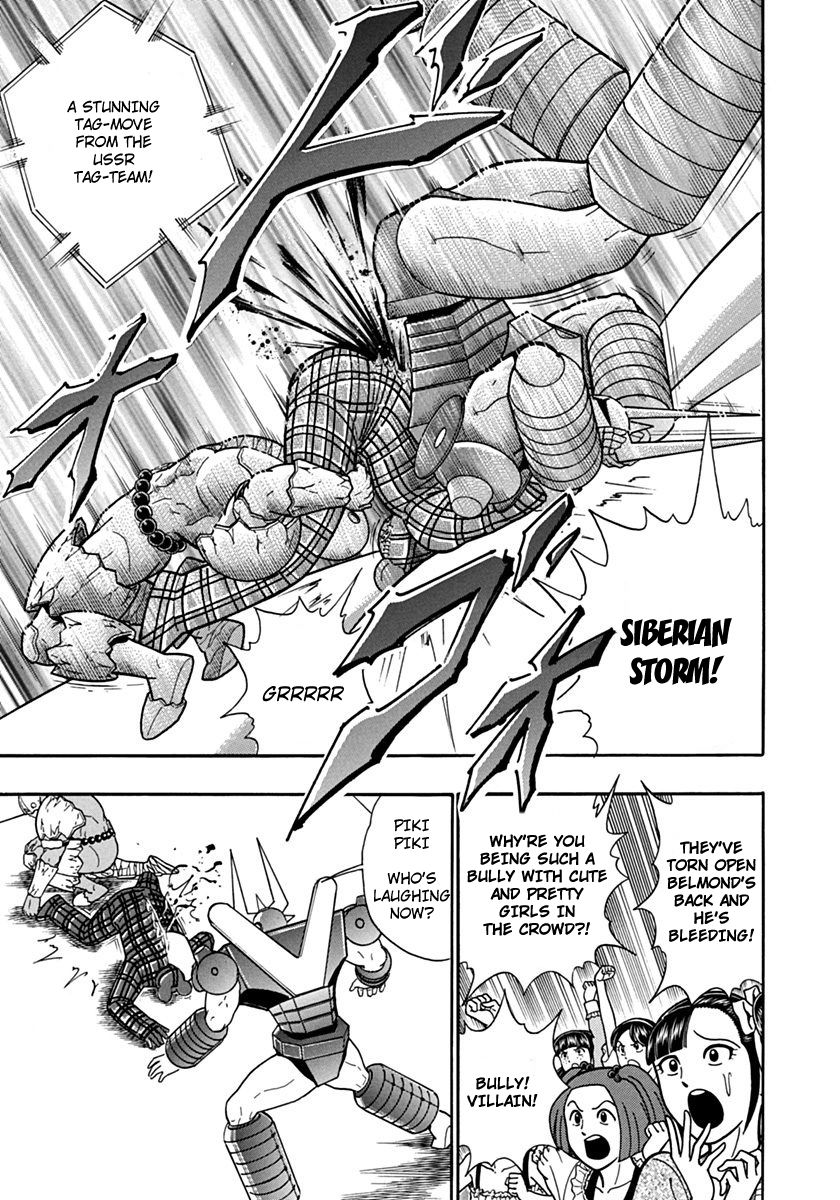 Kinnikuman Nisei chapter 81 page 13