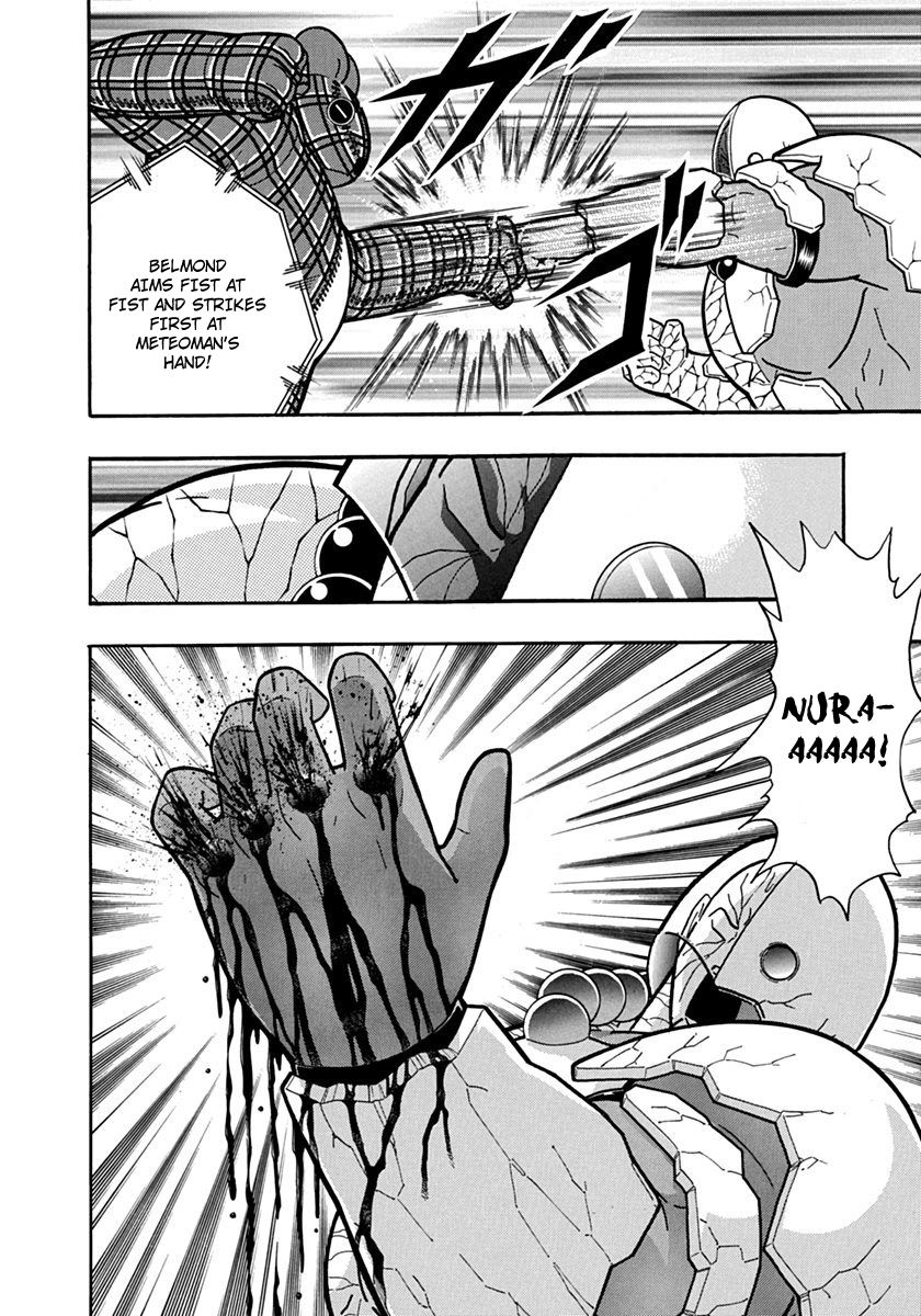 Kinnikuman Nisei chapter 81 page 20