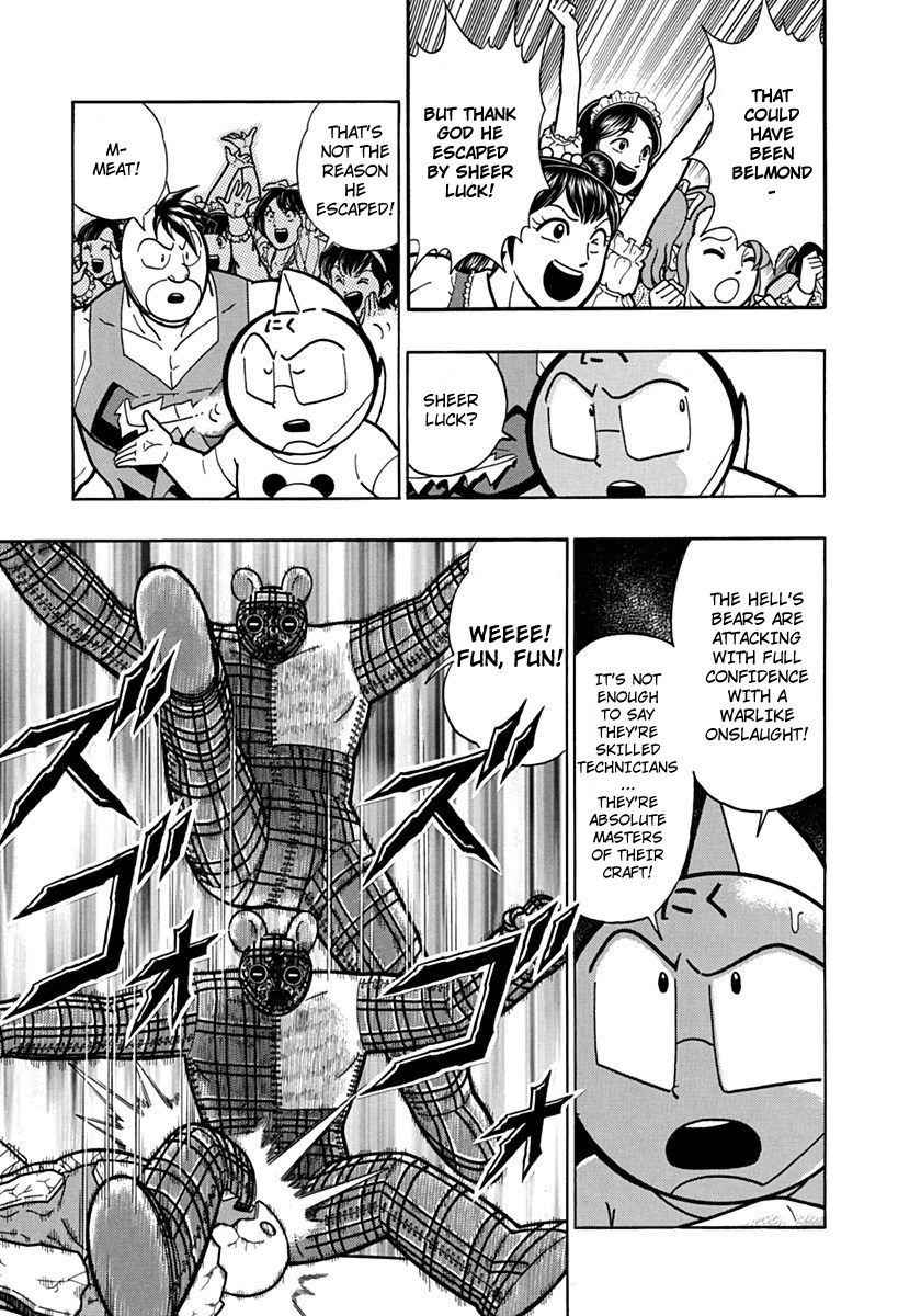 Kinnikuman Nisei chapter 81 page 5