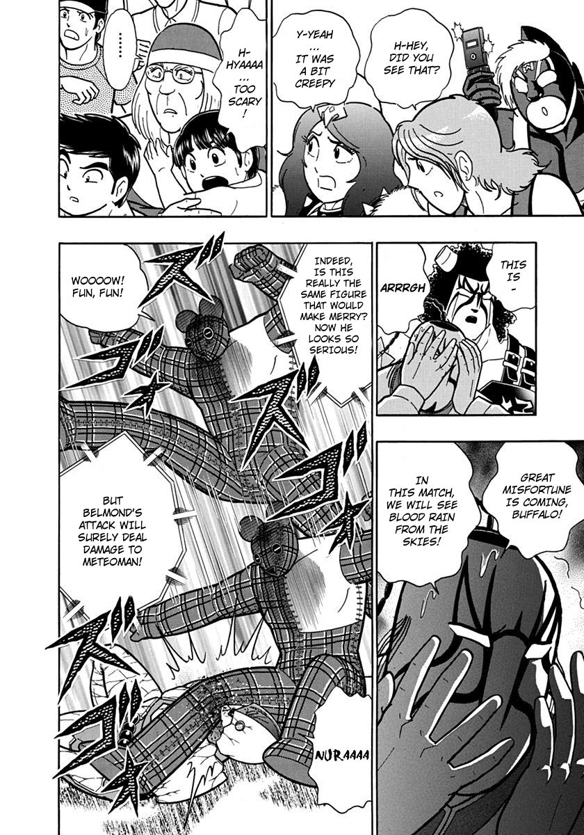 Kinnikuman Nisei chapter 81 page 6